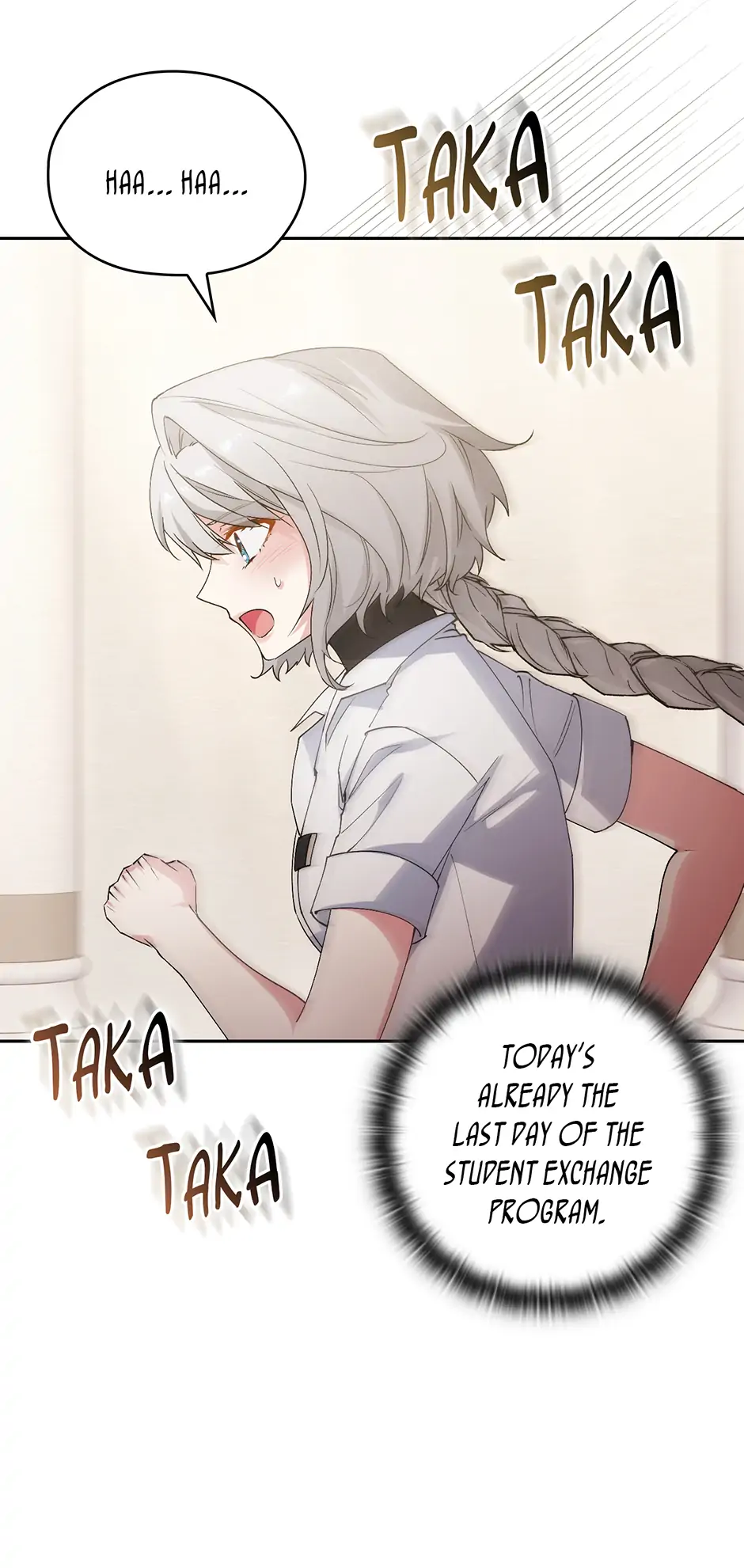 Reminiscence Adonis Chapter 277 22